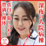 Thumbnail of related posts 014