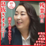 Thumbnail of related posts 192