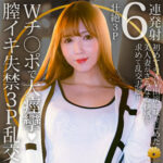 Thumbnail of related posts 122