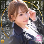 Thumbnail of related posts 146