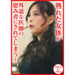 Thumbnail of related posts 080