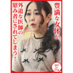 Thumbnail of related posts 008