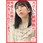 Thumbnail of related posts 057