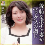 Thumbnail of related posts 088