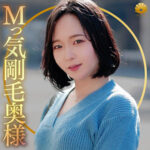 Thumbnail of related posts 168