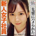 Thumbnail of related posts 174