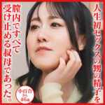 Thumbnail of related posts 107