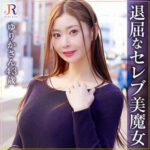 Thumbnail of related posts 189