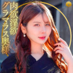 Thumbnail of related posts 195