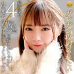 Thumbnail of related posts 011