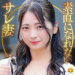 Thumbnail of related posts 014