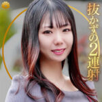 Thumbnail of related posts 040