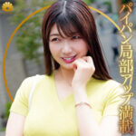 Thumbnail of related posts 186