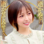 Thumbnail of related posts 048