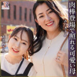 Thumbnail of related posts 160