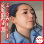 Thumbnail of related posts 193