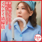 Thumbnail of related posts 153