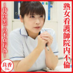 Thumbnail of related posts 007