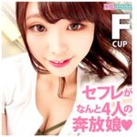 Thumbnail of related posts 174