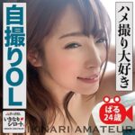 Thumbnail of related posts 107