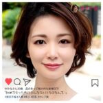 Thumbnail of related posts 138