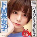 Thumbnail of related posts 086