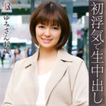 Thumbnail of related posts 157