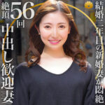 Thumbnail of related posts 053