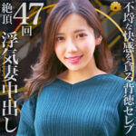 Thumbnail of related posts 130