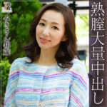 Thumbnail of related posts 003