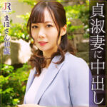 Thumbnail of related posts 172