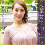 Thumbnail of related posts 133