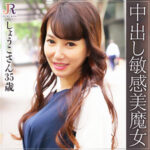 Thumbnail of related posts 165