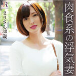 Thumbnail of related posts 169