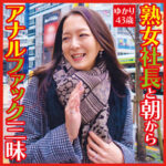 Thumbnail of related posts 041