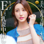 Thumbnail of related posts 166