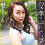 Thumbnail of related posts 056