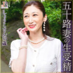 Thumbnail of related posts 083