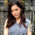 Thumbnail of related posts 175