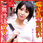 Thumbnail of related posts 200