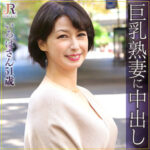 Thumbnail of related posts 168