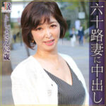 Thumbnail of related posts 112