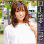 Thumbnail of related posts 145