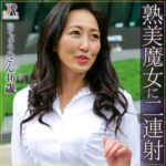 Thumbnail of related posts 133