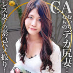 Thumbnail of related posts 064