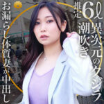 Thumbnail of related posts 134