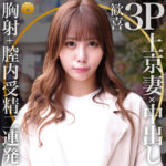 Thumbnail of related posts 026