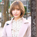 Thumbnail of related posts 109