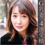 Thumbnail of related posts 131