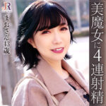 Thumbnail of related posts 108